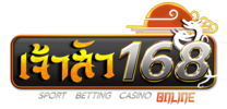 jaosua168 เว็บพนันบาคาร่าที่มาแรงที่สุดในปีนี้ พร้อมระบบออโต้ที่รวดเร็วและปลอดภัยที่สุด